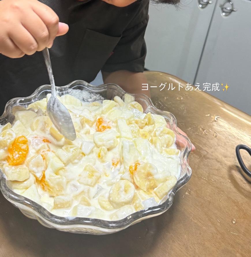 こんばんは‼️