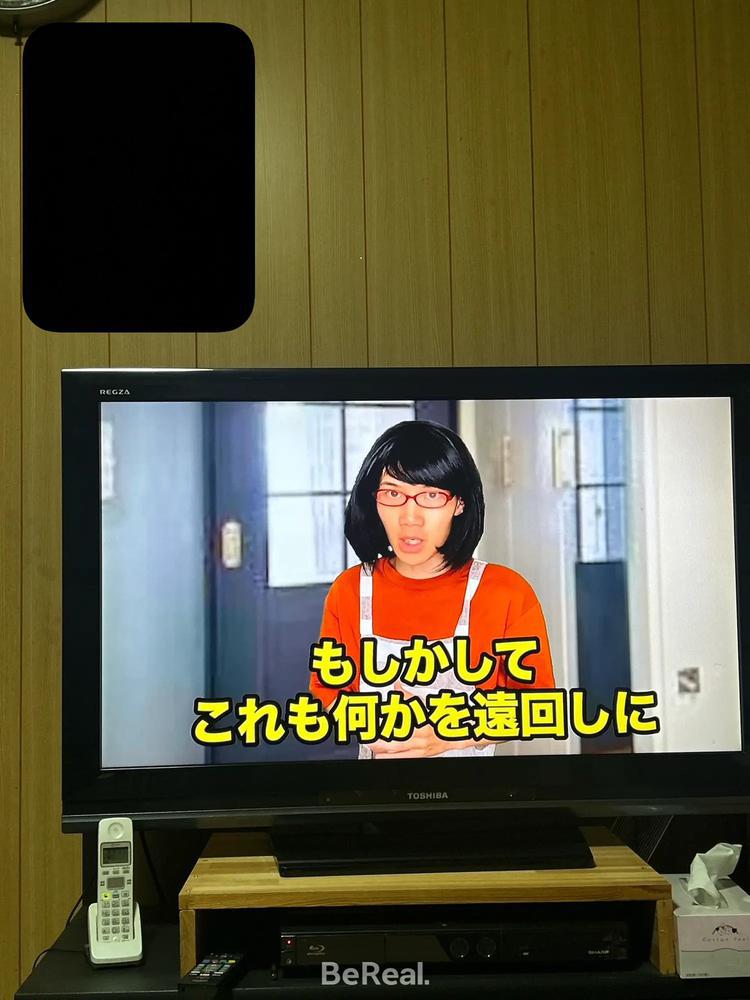 つかれたー
