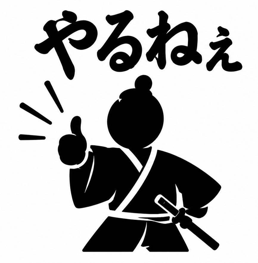 てすと