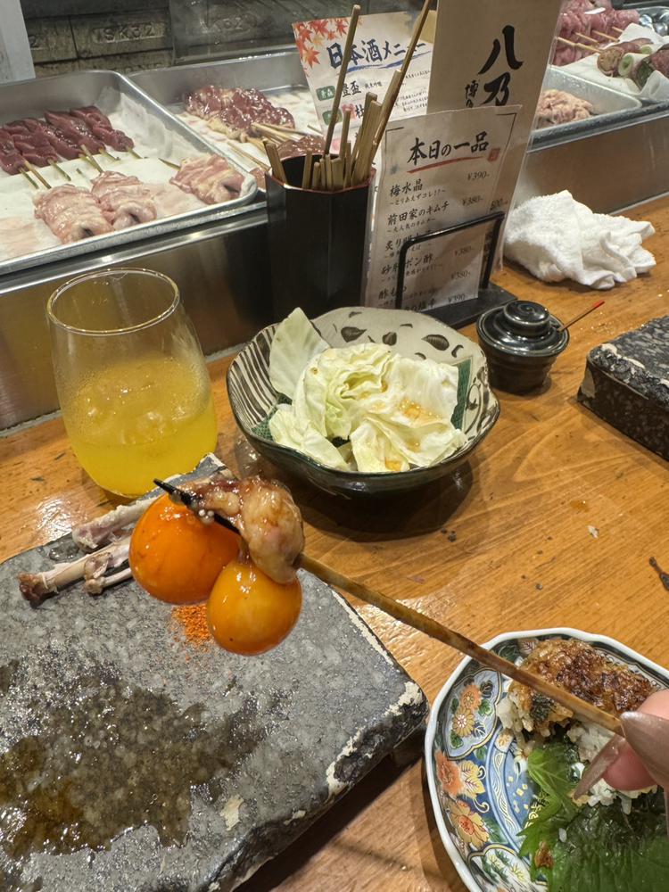 出勤！
