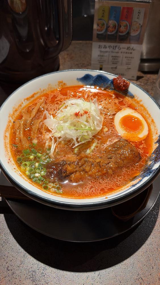 ラー活記録🍜