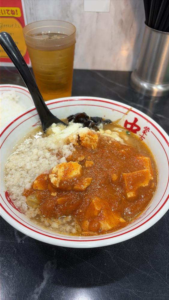 ラー活記録🍜