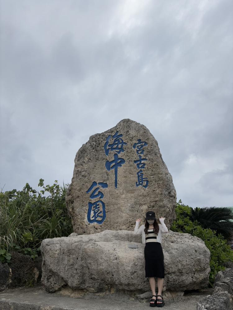 出勤してます