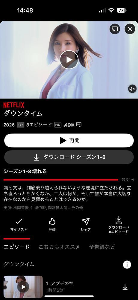 22:00