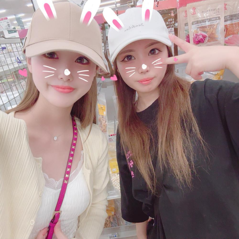 ま