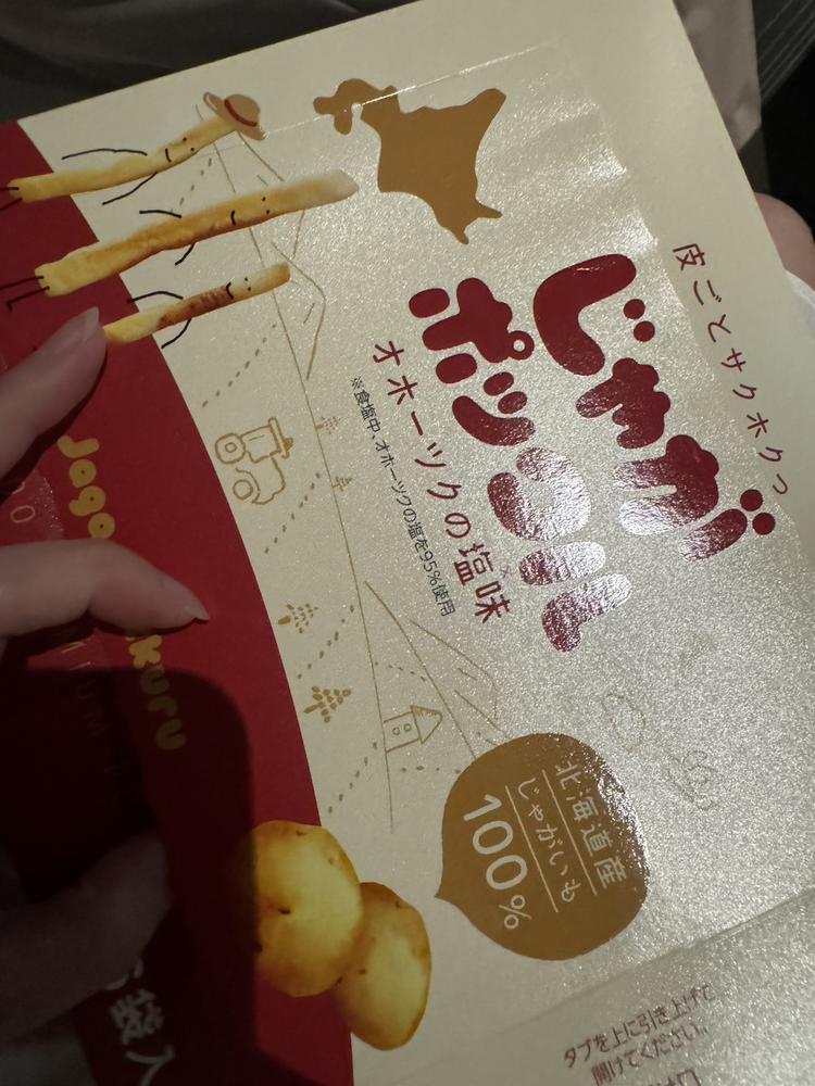る