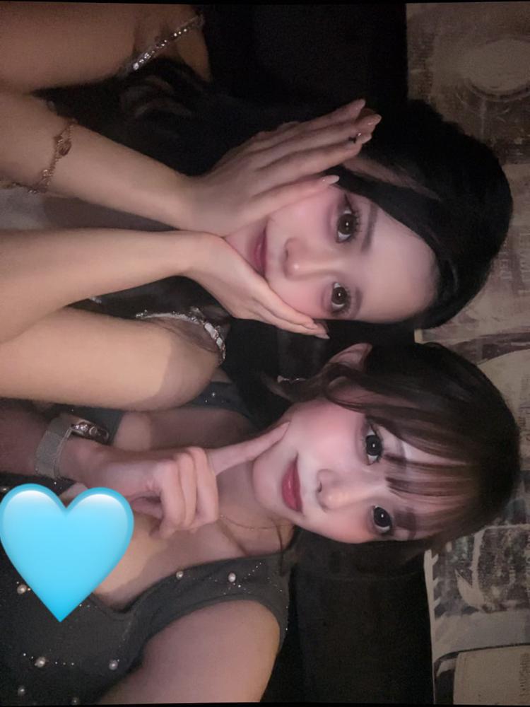 わー