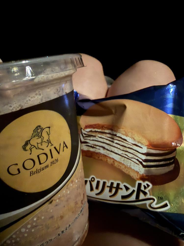 ぴゃ