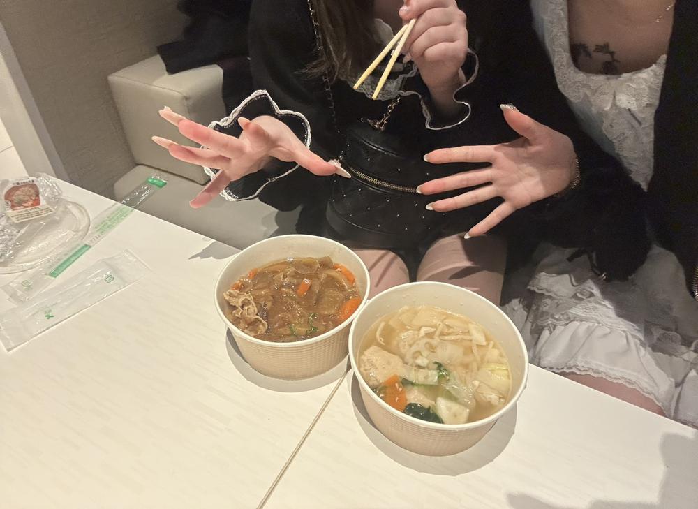 ここ