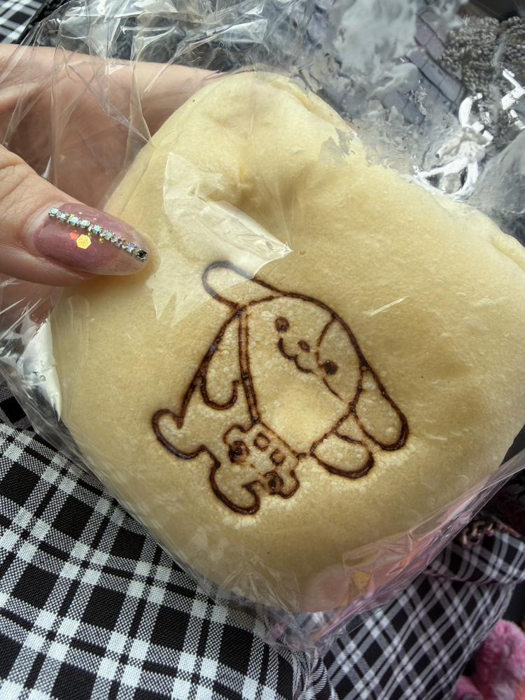 ぴょん