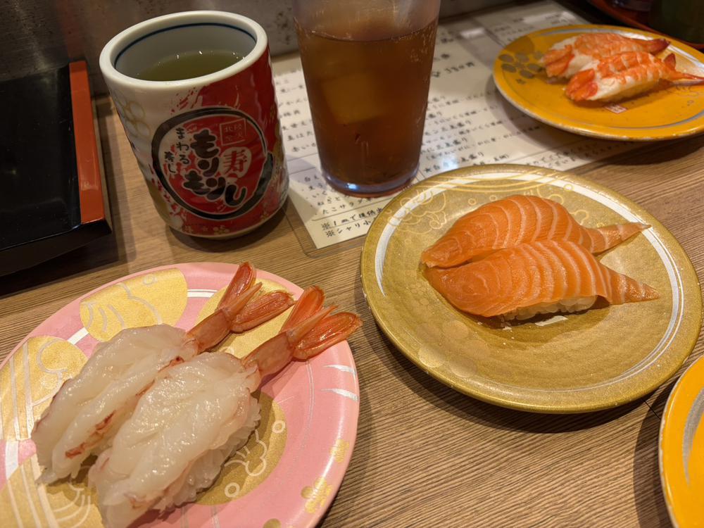 んにゃ