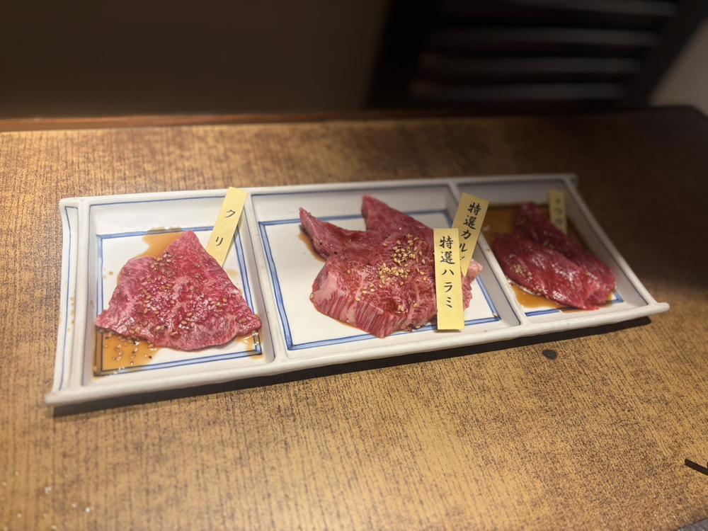 ひさしぶりお肉🍖♡