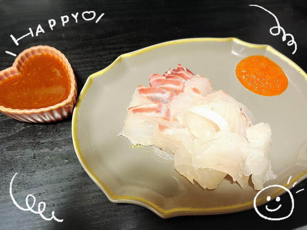 今日は