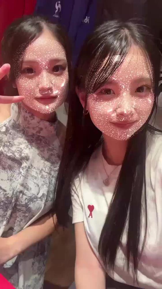 おなみと