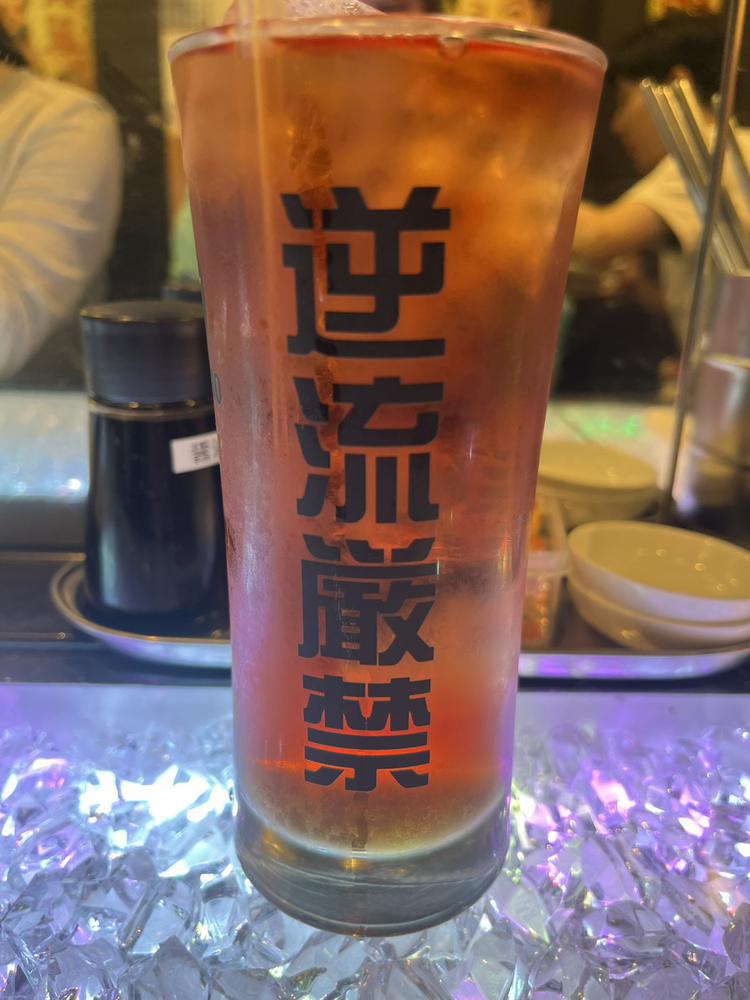 タオパイパイ