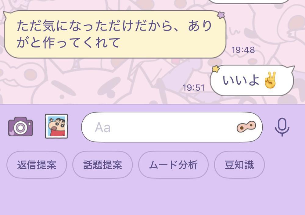 夜ご飯