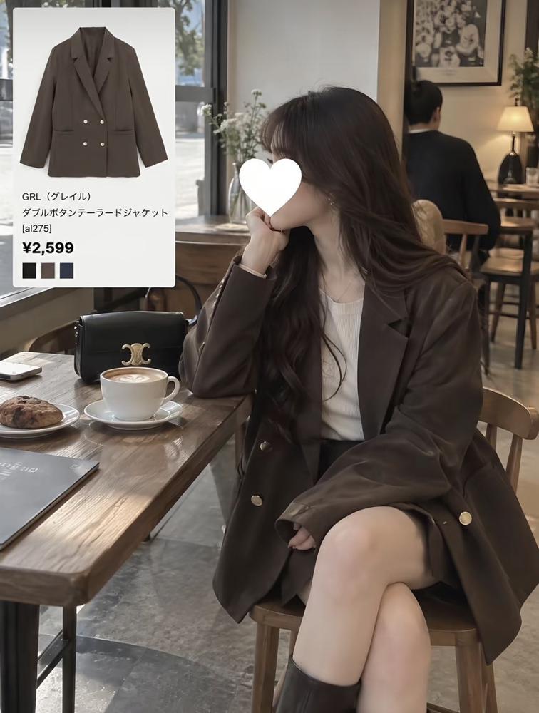 秋服