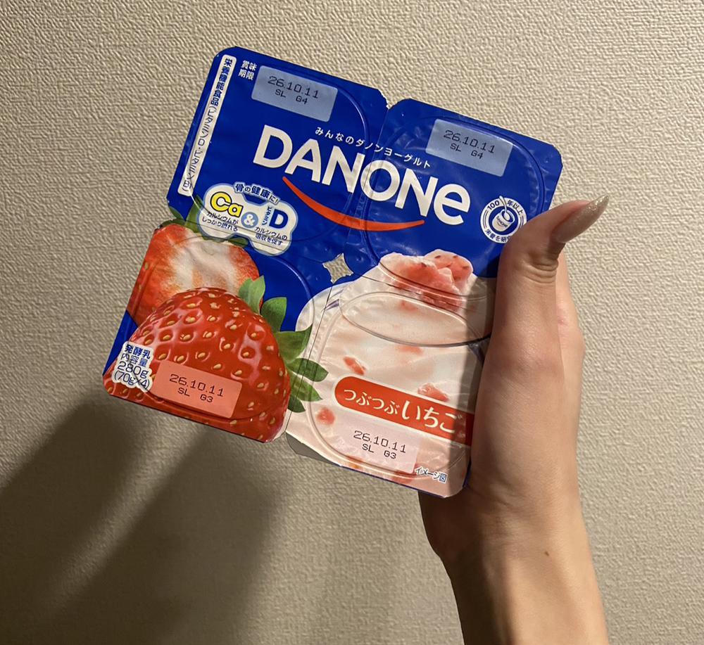🍓
