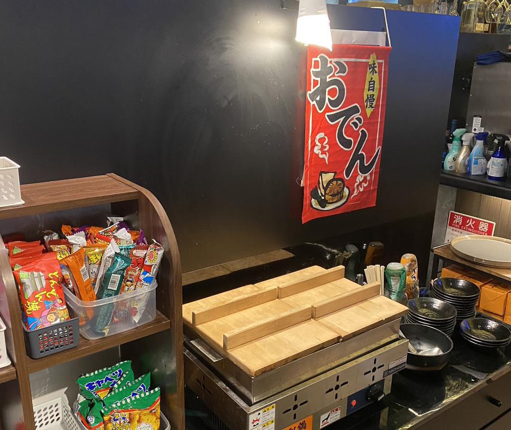 ひと足先に🍢