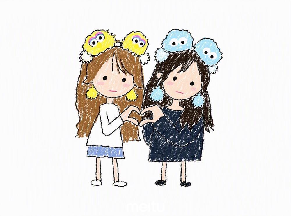 今日いるよん