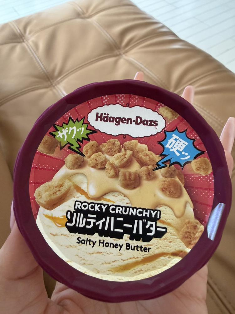 華金出勤