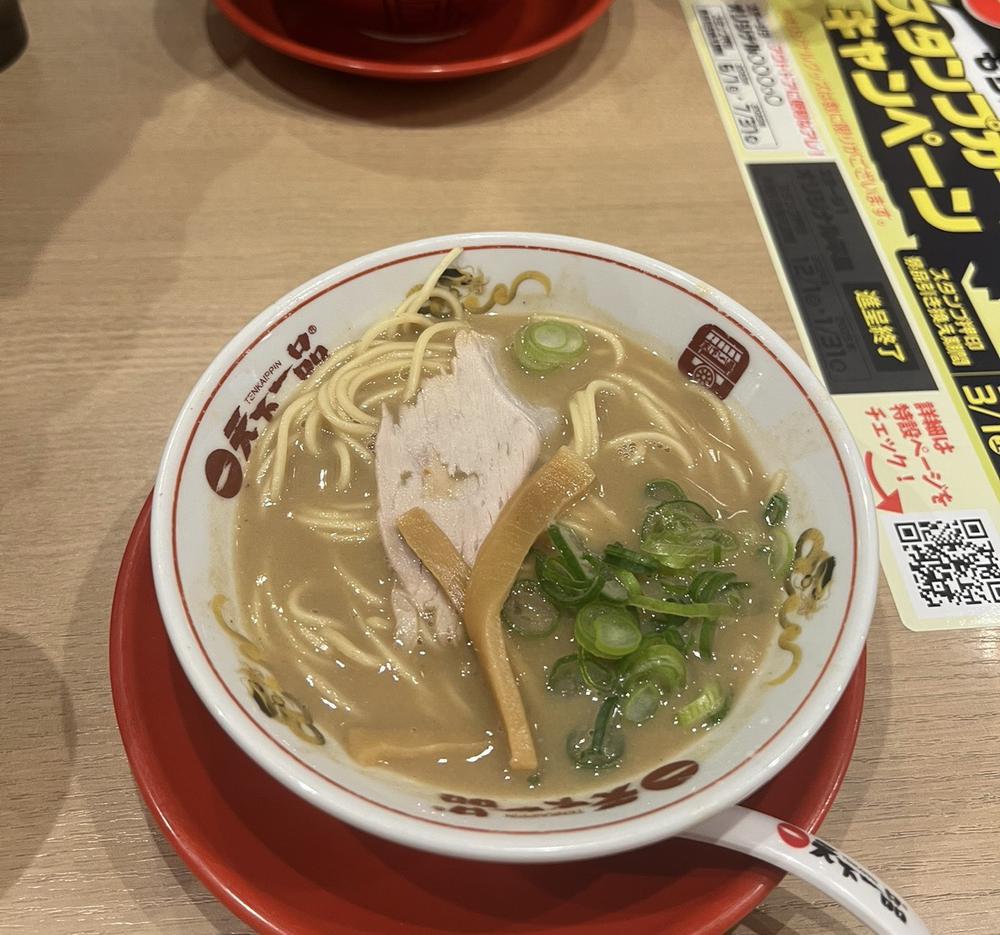 🐰華金出勤🐰
