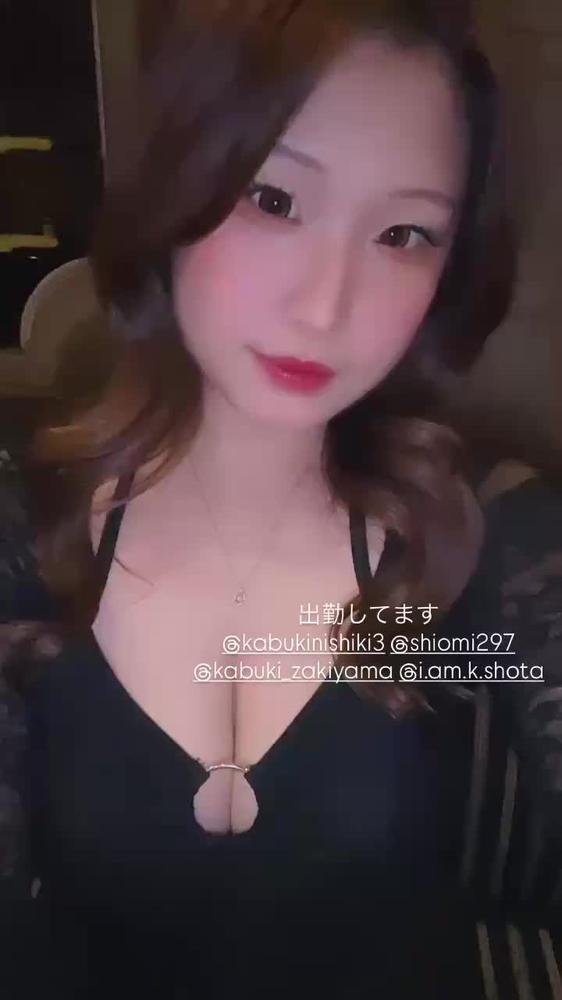 いる