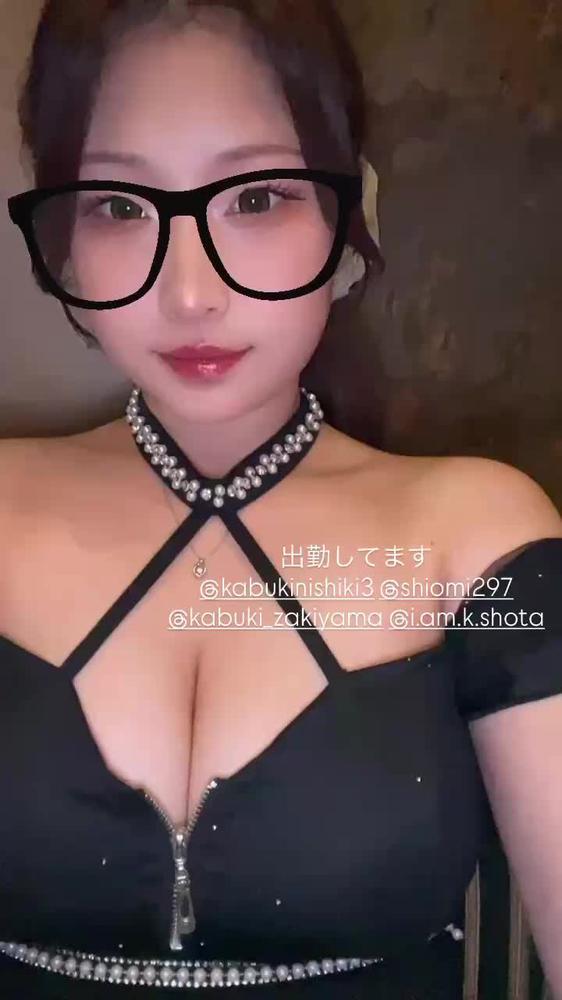 いる