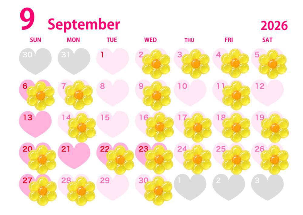 ９月