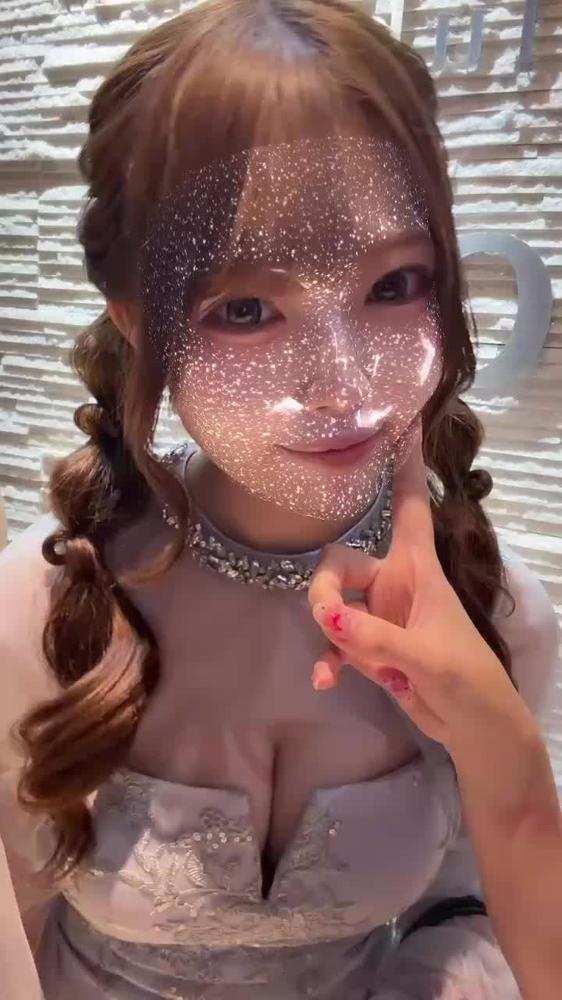 わー