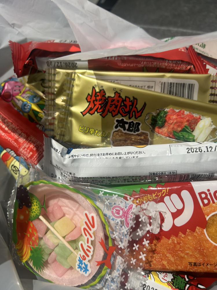 るん53