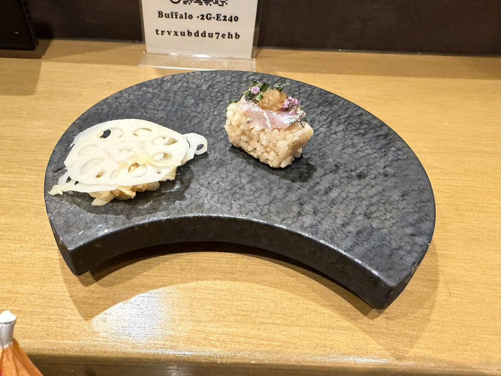 🍣