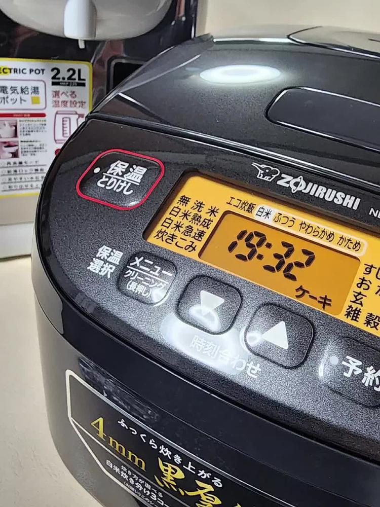 🍚自炊してる？　ザキヤマは...