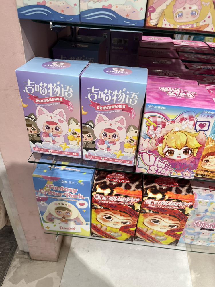 ദ്ദിᐢ- ̫-ᐢ₎