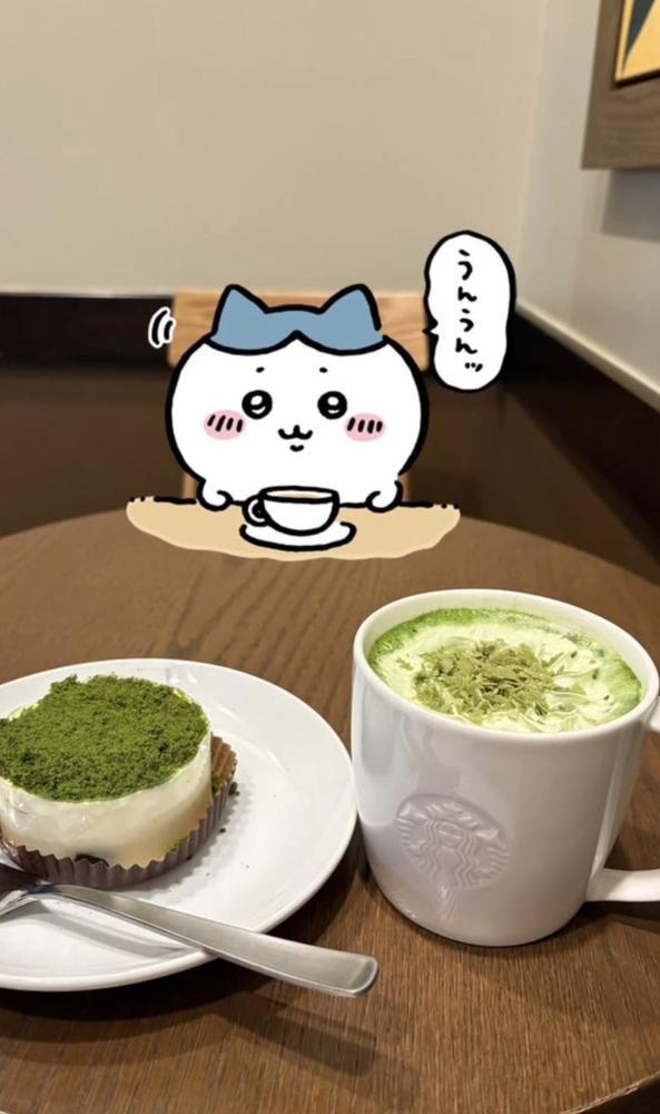 しおしお