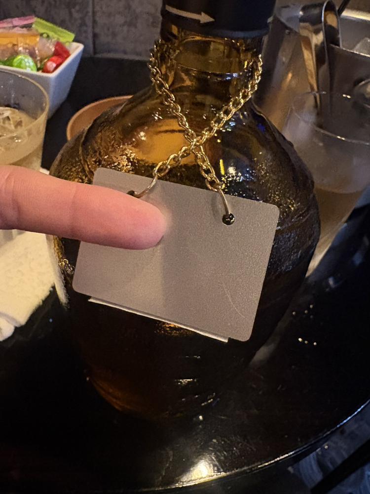 飲み！！