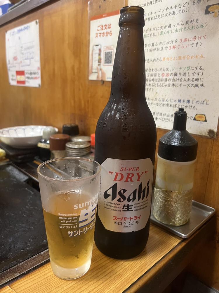 びーる