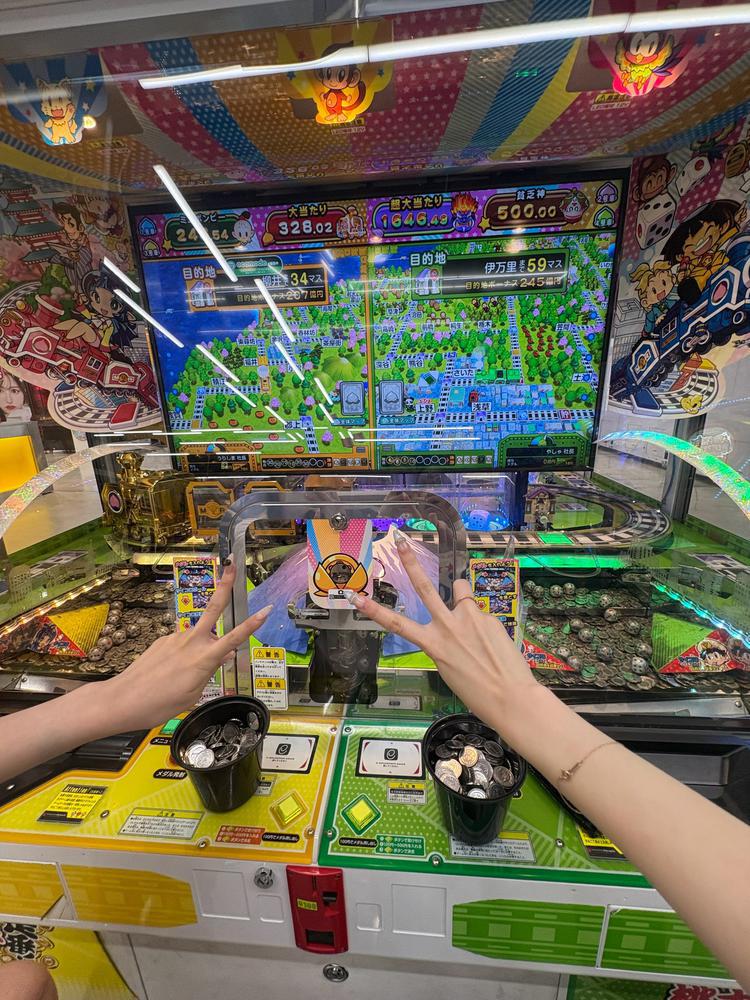 めだるげーむ