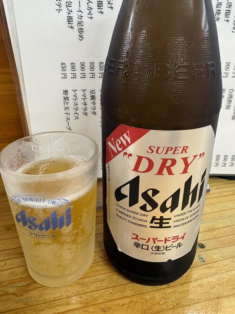 ぎょーざ