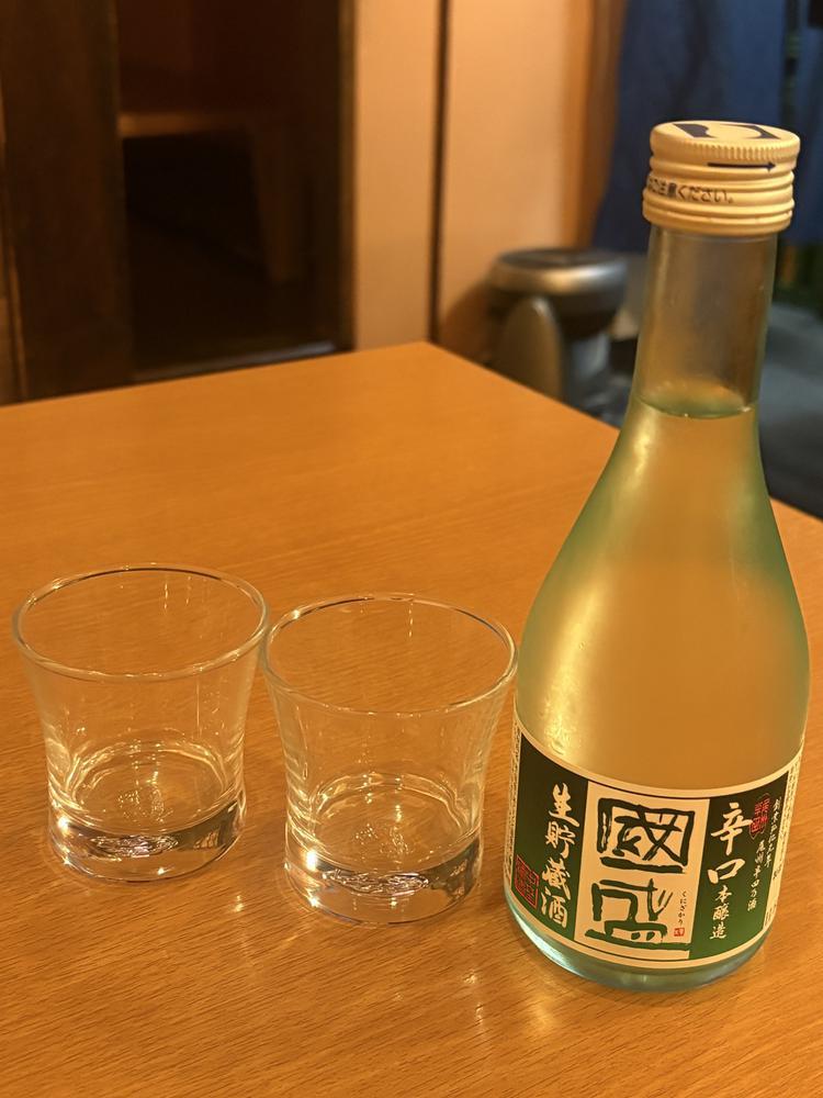 🍶