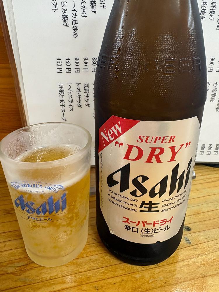 しゅ