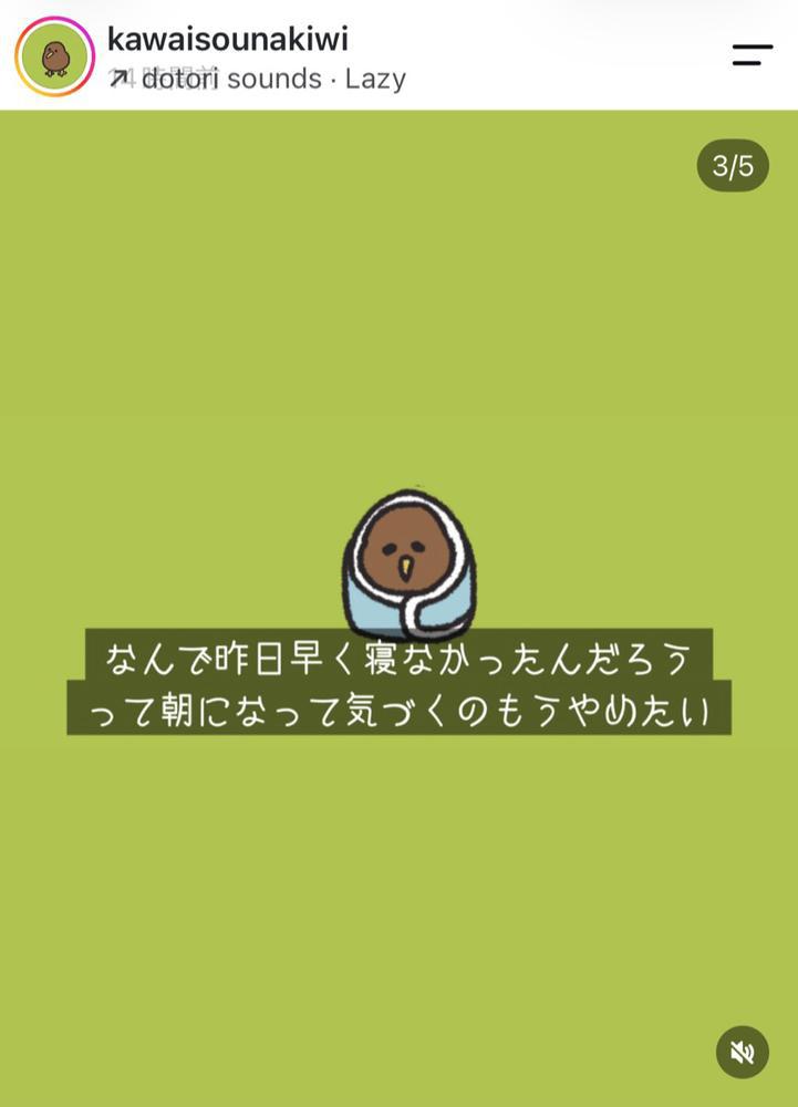わーーーー(^O^)