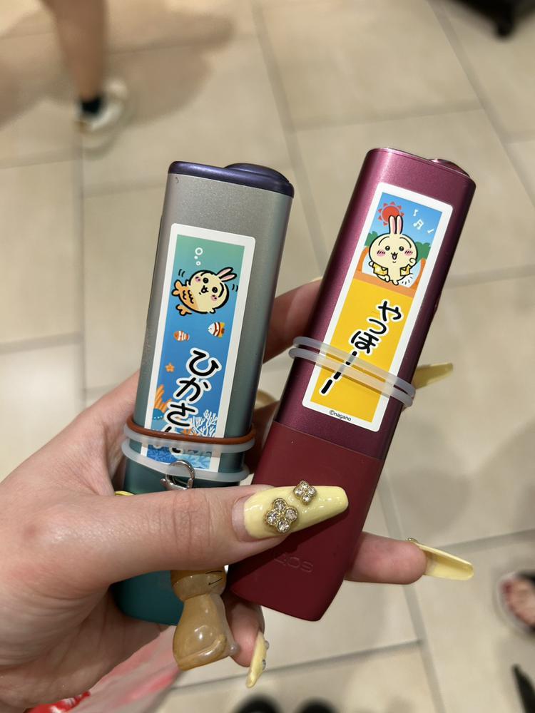 やあ(^O^)