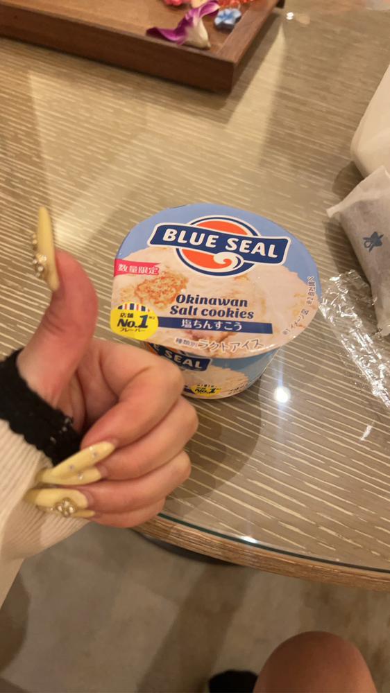 やあ(^O^)