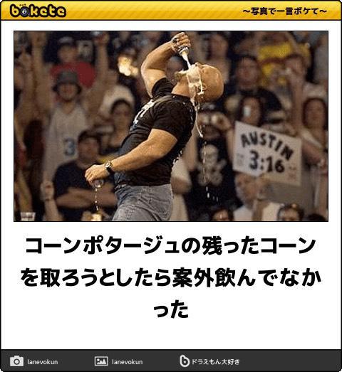 予定出勤🪽