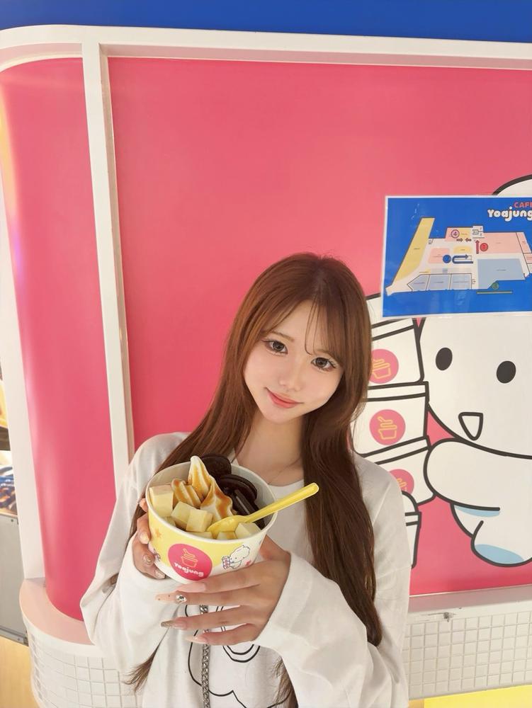 本日おやすみです！