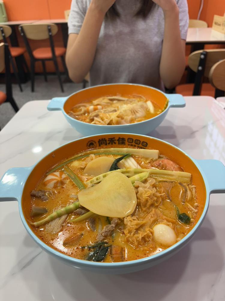 おはよ〜