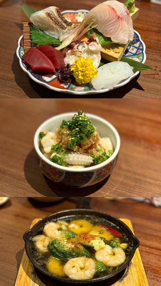 休
