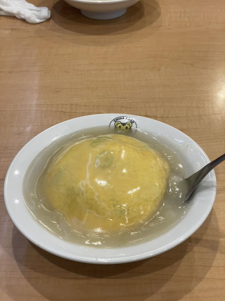 あ