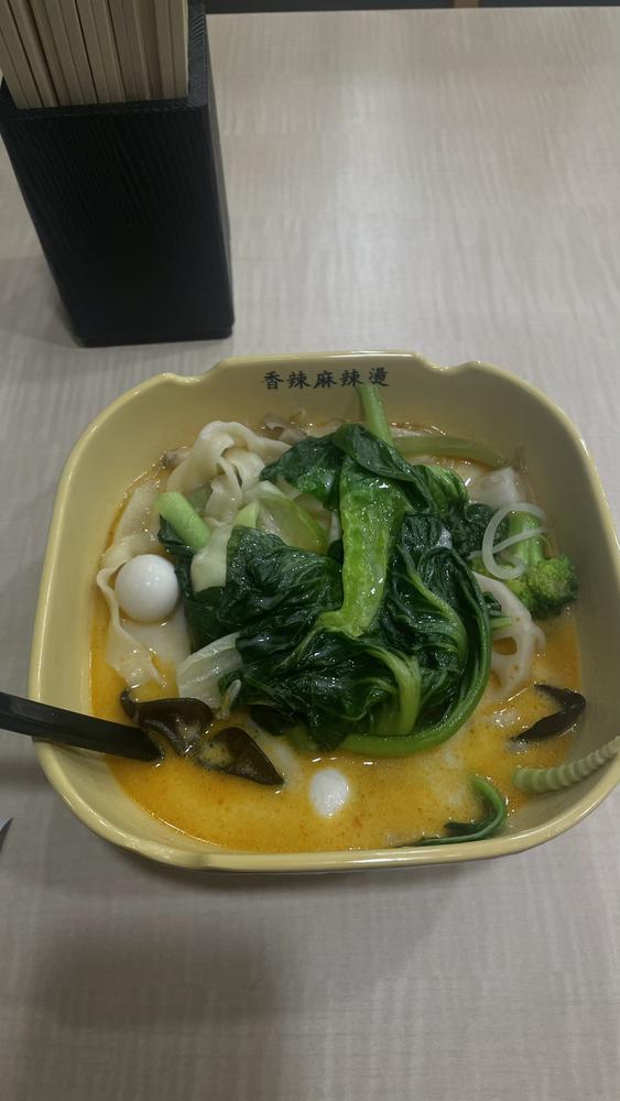 わんっ